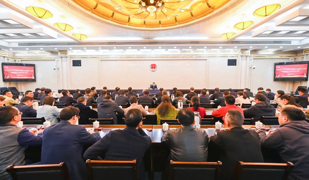 江西省司法厅举办树立和践行正确政绩观学习教育读书班暨厅党组理论学习中心组学习 